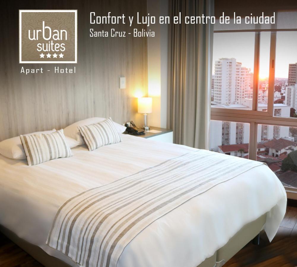 Urban Suites Apart Hotel Santa Cruz de La Sierra Εξωτερικό φωτογραφία